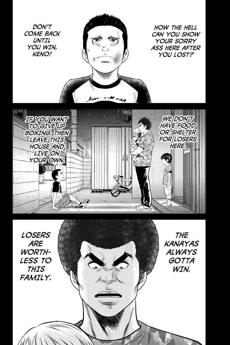 Money Fight Chapter 51 2